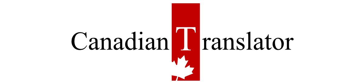 English spanish Italian certified translations in GTA at www.canadiantranslator.ca Jose Luis Caro Canadian Translator